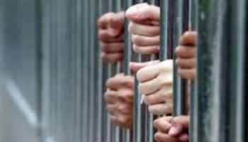 حبس 3 مسجلين خطر لاختطافهم سيدتين واغتصابهما تحت تهديد السلاح