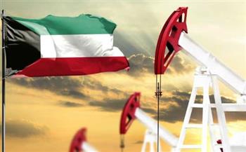   النفط الكويتي يرتفع إلى 70.07 دولار للبرميل