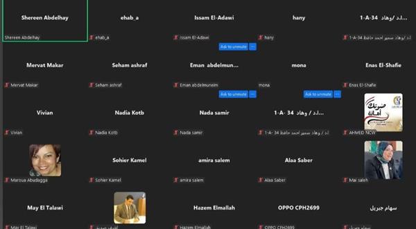 منتدى المنظمات الأهلية يناقش سياسات التشغيل وتمكين المرأة اقتصاديًا