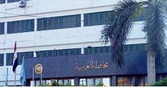 تعليم الغربية: استلام الكتب لتوزيعها على مدارس المحافظة