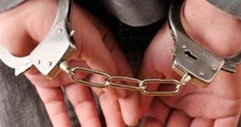ضبط شخص لإدارته كيانا تعليميا بدون ترخيص بالقاهرة للنصب على المواطنين