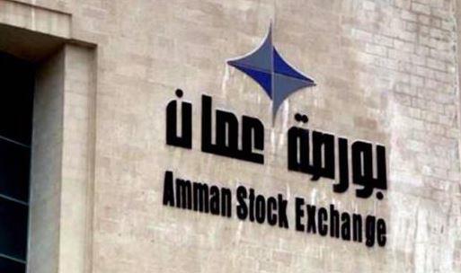 بورصة عمان تغلق تعاملاتها على ارتفاع طفيف