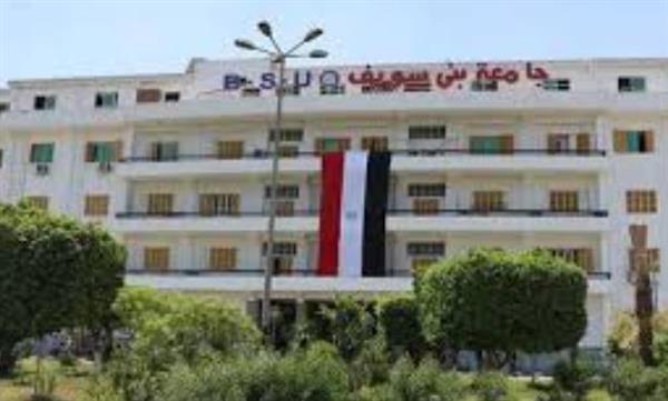 جامعة بني سويف تستقبل الطلاب ذوي الإعاقة لتسليم ملفاتهم لإجراءات التقديم
