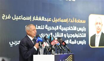   أبو الغيط يفتتح المنتدى العربي الأول للذكاء الاصطناعي بالعلمين الجديدة