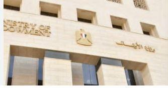   اليوم.. الأوقاف تفتتح 15 مسجدا في 9 محافظات