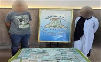   إحباط محاولة جلب كمية من الأقراص المخدرة داخل طرد بريدي عبر إحدى الموانئ الجوية