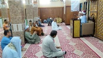 الأوقاف تعقد 2963 ندوة علمية ضمن برنامج مجالس الذاكرين