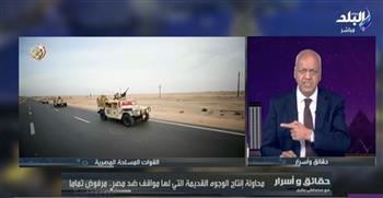   هاته من قفاه.. مصطفى بكري: تعامل فوري مع أي هجوم على سفارات مصر في الخارج.. فيديو