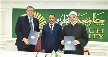   توقيع بروتوكول تعاون بين جامعتي مطروح و الأزهر
