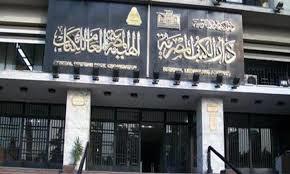   رئيس دار الكتب: المبنى يتميز بطراز معمارى فريد يمزج بين الإسلامى الحديث والمعاصر