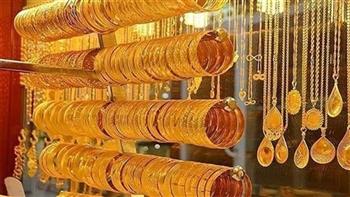    مفاجأة في سعر الذهب اليوم .. وعيار 21 الآن يخالف التوقعات