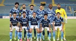   الدوري المصري.. موعد مباراة بيراميدز ومودرن سبورت فى الجولة الرابعة