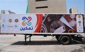    وزير العمل يتفقد وحدتى تدريب مهني متنقلة قبل انطلاقهما غداً في قرى محافظة الغربية 