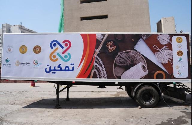  وزير العمل يتفقد وحدتى تدريب مهني متنقلة قبل انطلاقهما غداً في قرى محافظة الغربية 