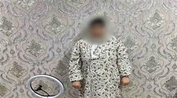  ضبط صانعة محتوى لنشرها مقاطع فيديو تتضمن الخروج على قيم المجتمع 