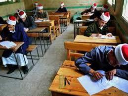   طلاب الثانوية الأزهرية يواصلون امتحانات الدور الثاني بالرياضيات البحتة