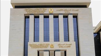 بالرقم القومي.. رابط الاستعلام عن نتيجة تظلمات مسابقة 3500 وظيفة معلم مساعد