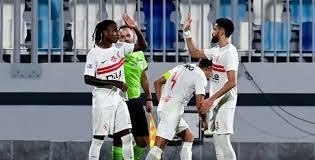 الدوري المصري.. موعد مباراة الزمالك أمام فاركو