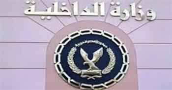   كشف ملابسات صورة متداولة لشخص يحمل بندقية صيد مزودة بتلسكوب بكفر الشيخ
