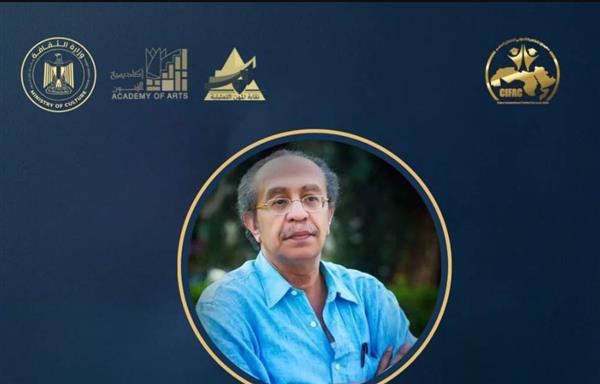 مهرجان القاهرة الدولي للطفل العربي يطلق ورشة عصام السيد لتأهيل موجهي المسرح المدرسي