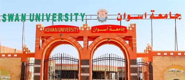 جامعة أسوان تعلن عن بدء الكشف الطبي للطلاب الجدد