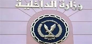   كشف ملابسات قيام شخصين ببيع المواد المخدرة بالقاهرة 