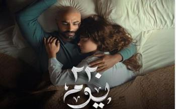   دراما المرض .. حين يتحول الألم إلى بطل الحكاية