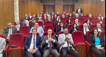   مركز التدريب القضائي يعقد ندوة تثقيفية.. عن سمات الشخصية القضائية