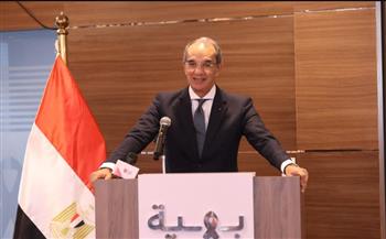   إطلاق منظومة مصرية للكشف المبكر عن سرطان الثدي بالذكاء الاصطناعي 