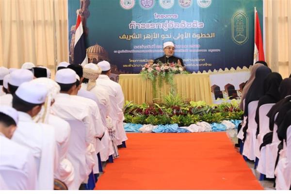 مفتى الجمهورية :مصر الأزهر ستظل عبر تاريخها المديد مهوى أفئدة طلاب العلم
