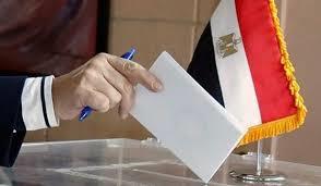 انطلاق تصويت المصريين في الخارج بجولة الإعادة بانتخابات مجلس الشيوخ 2025