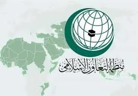   "التعاون الإسلامي": المجاعة في غزة جريمة تستدعي تحركًا دوليًا عاجلًا