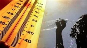   طقس اليوم.. انخفاض جديد في درجات الحرارة بالقاهرة والمحافظات