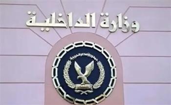   ضبط صانع محتوى لقيامه بغسل 12 مليون جنيه من تجارة المخدرات