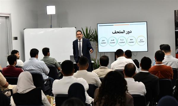 المتحف المصري الكبير يُطلق برنامجًا تدريبيًا لعلاج وصيانة المقتنيات الأثرية