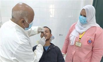   محافظ المنيا: حملة "100 يوم صحة" تواصل تقديم خدماتها لأكثر من 194 ألف مواطن