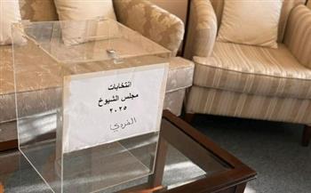   الوطنية للانتخابات: استمرار فتح لجان الاقتراع بالخارج في 24 دولة بإفريقيا وأوروبا 