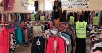  تضامن المنوفية يوزع ملابس جديدة على 350 أسرة في معرض خيري