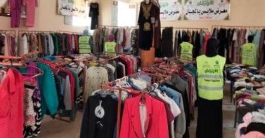 تضامن المنوفية يوزع ملابس جديدة على 350 أسرة في معرض خيري