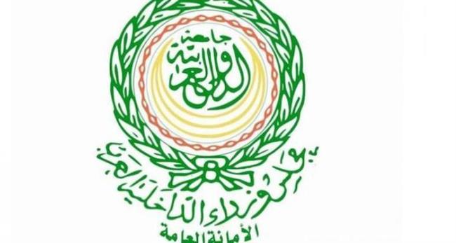 بغداد تستضيف مؤتمر الدفاع المدني العربي 27 أغسطس