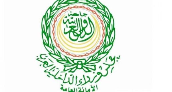 بغداد تستضيف مؤتمر الدفاع المدني العربي 27 أغسطس