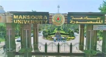   جامعة المنصورة تطلق تدريبًا احترافيًا لأفراد الأمن الإداري