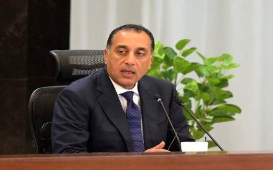 الخميس 4 سبتمبر إجازة رسمية بمناسبة المولد النبوي الشريف