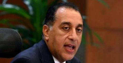 رئيس الوزراء يُعين محمد صبري نائبًا لرئيس البورصة المصرية