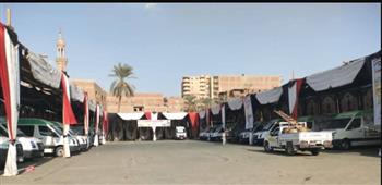   محافظة الجيزة: قافلة طبية مجانية شاملة لأهالي مركز ومدينة البدرشين غداً الثلاثاء