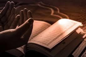   دعاء الرزق وتفريج الكرب 