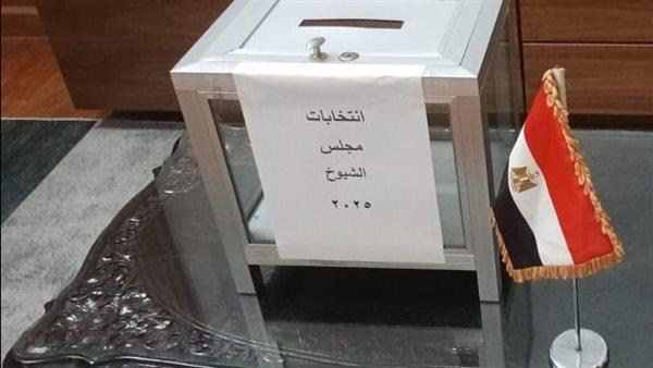 انتهاء التصويت بسفارة مصر بالمغرب في اليوم الأول لجولة الإعادة بانتخابات «الشيوخ»