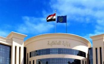   الداخلية تيسر إجراءاتها على المواطنين الراغبين في الحصول على الخدمات الشرطية