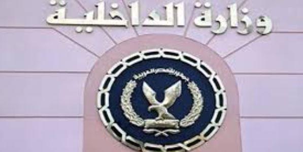 كشف ملابسات قيام طفل بقيادة سيارة نقل بالشرقية وتعريض حياته والمواطنين للخطر