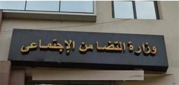   الحكومة توضح حقيقة صرف منح مالية للمواطنين بمناسبة بدء العام الدراسي الجديد
